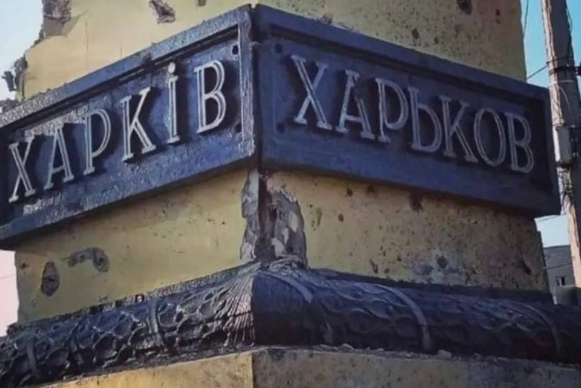 Rusiya Xarkovun əsas yollarından birinə hücum edib: avtomobillər yanıb, ölən və yaralananlar var
