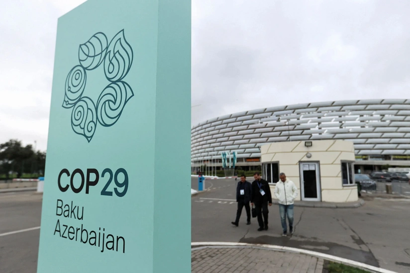 COP29 Azərbaycan Əməliyyat Şirkəti ləğv edilib