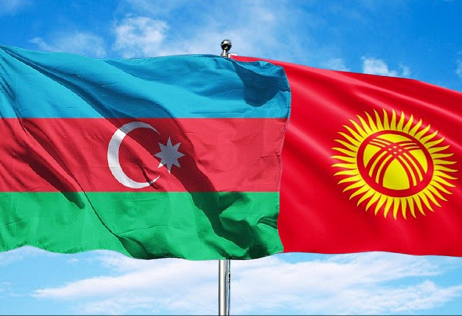 Azərbaycan və Qırğızıstan arasında ikiqat vergitutma aradan qaldırılıb