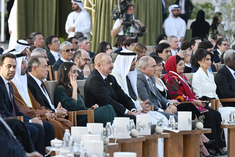 İlham Əliyevə "Zayed İnsan Qardaşlığı Mükafatı" təqdim olunub