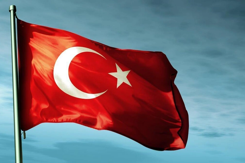 "Terrorsuz Türkiyə" hesabatı qəbul edilib