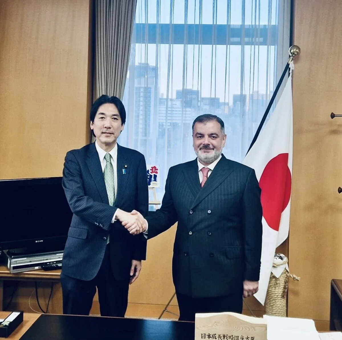 Bakı və Tokio iqtisadi əməkdaşlığın perspektivlərini müzakirə edib