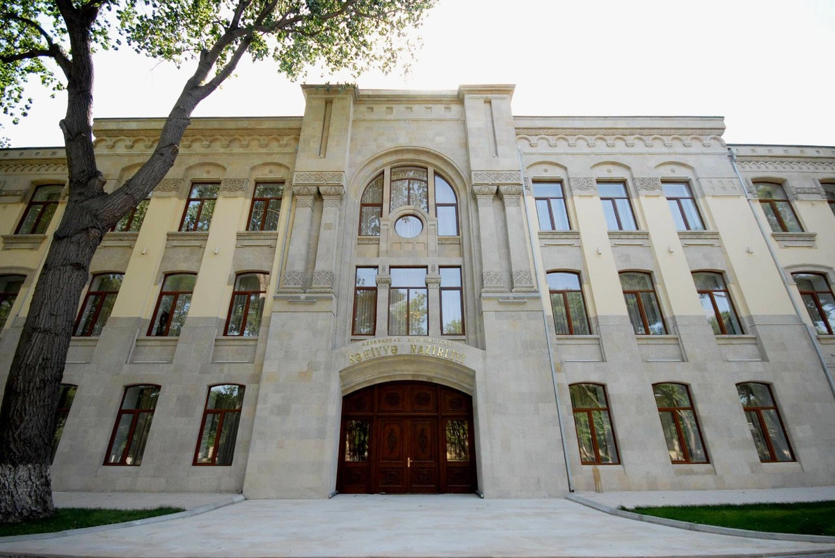 Mərkəzin adından qanunsuz istifadə ilə bağlı rəsmi xəbərdarlıq