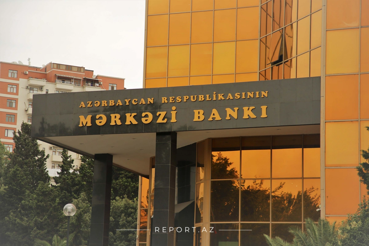 Azərbaycan Mərkəzi Bankı Rəqəmsal Valyuta Platforması tətbiq edəcək