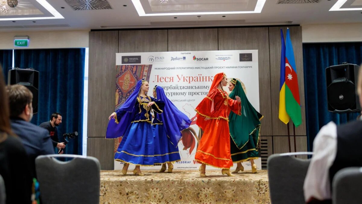 Kiyevdə "Lesya Ukrainka Azərbaycan mədəni məkanında" tədbiri keçirilib